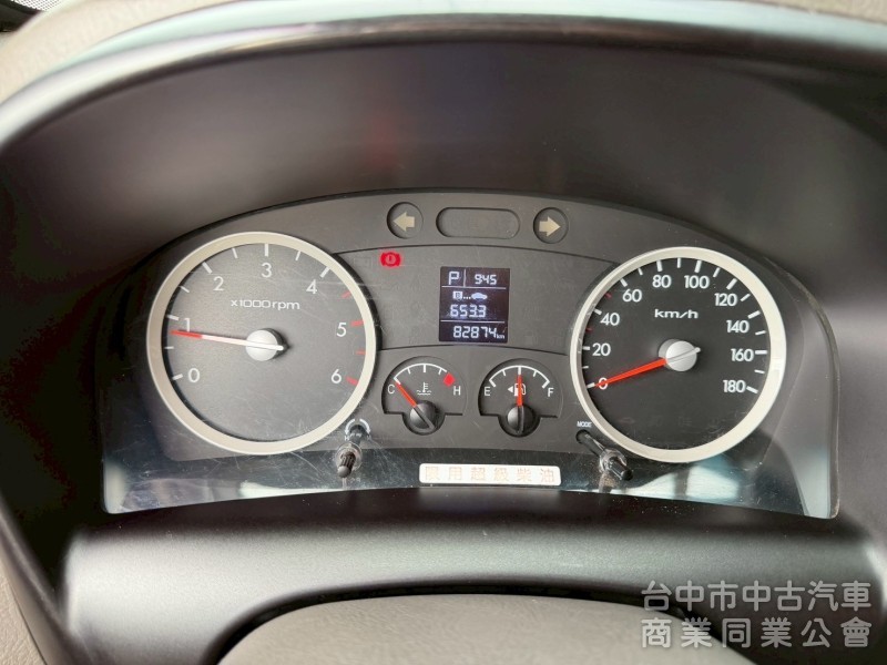 2019 小霸王 自排 跑八萬多 大單廂
