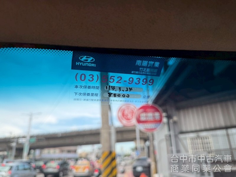 2019 小霸王 自排 跑八萬多 大單廂