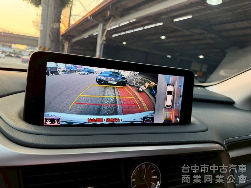 2022 RX300 旗艦 跑六萬
