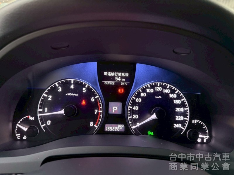 2015 RX270 跑13萬多公里