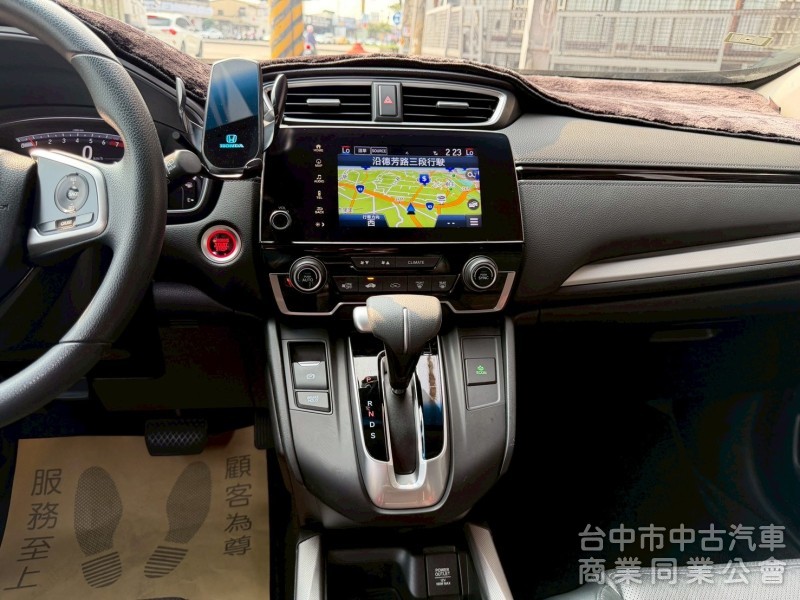 2018 CRV 1.5 VTi-S