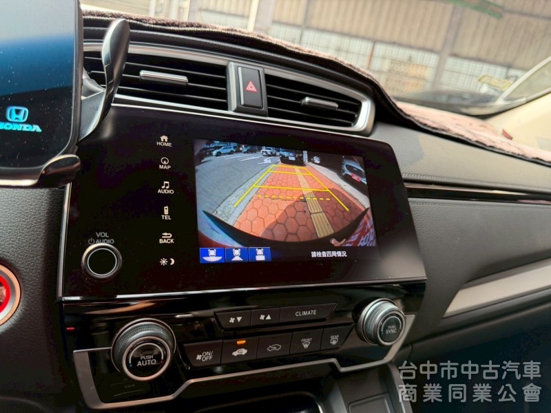 2018 CRV 1.5 VTi-S