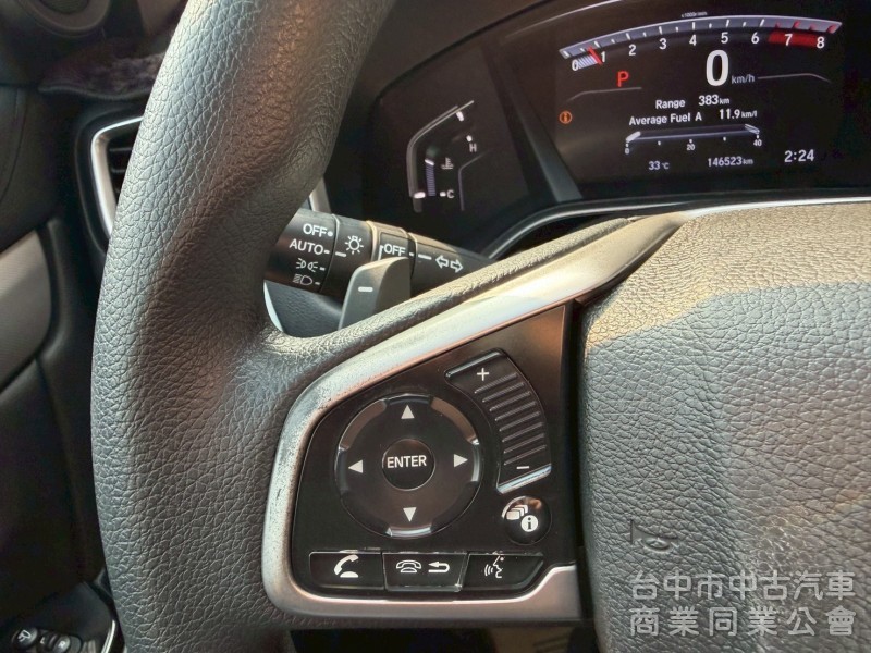 2018 CRV 1.5 VTi-S