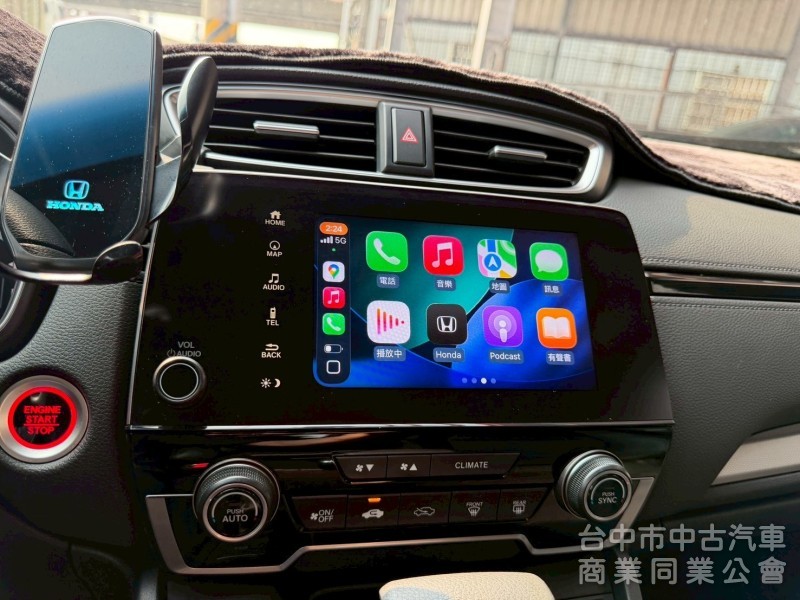 2018 CRV 1.5 VTi-S