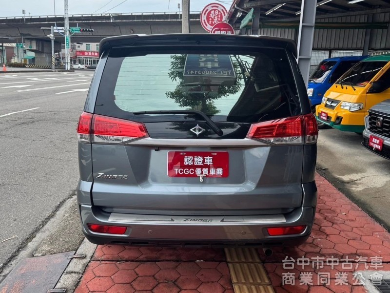 2016 Zinger 跑十六萬多公里