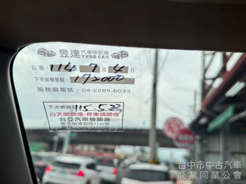 2016 Zinger 跑十六萬多公里