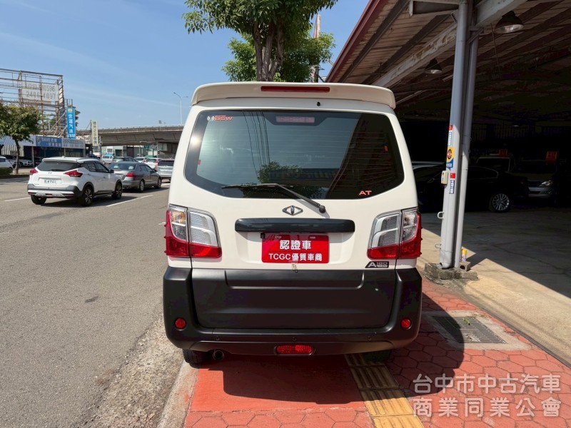 2022 A180 自排廂型車