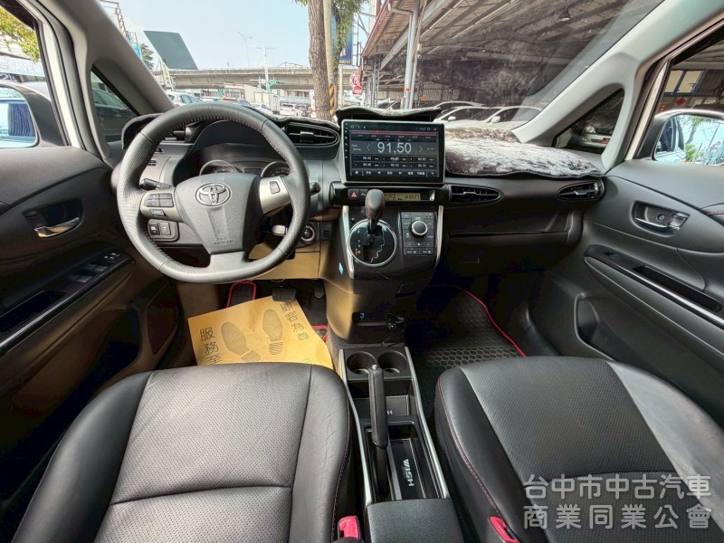 2015 Wish尊爵 跑十五萬