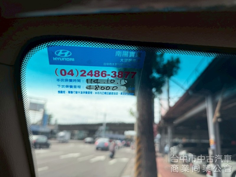 2024雙廂小霸王自排六人