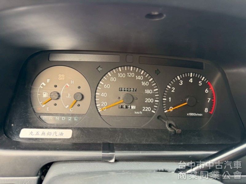 2006 海力士 自排