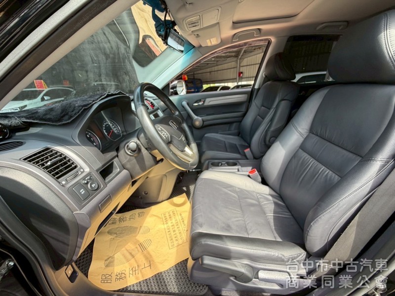 2008 CRV 2.4 4WD 