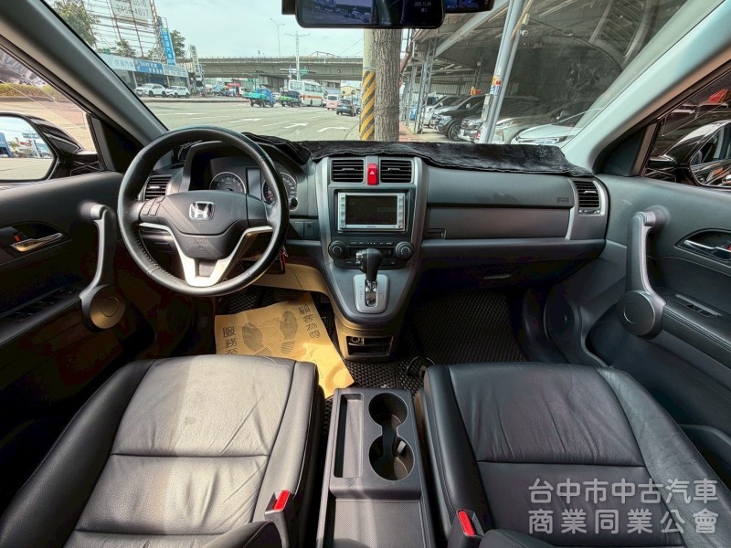 2008 CRV 2.4 4WD 