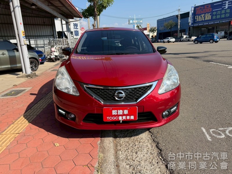2015 Tiida 1.6豪華影音