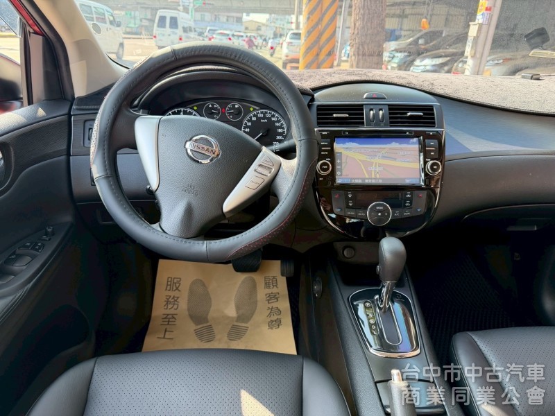2015 Tiida 1.6豪華影音