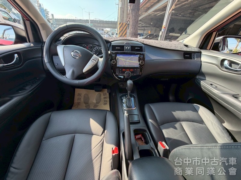 2015 Tiida 1.6豪華影音