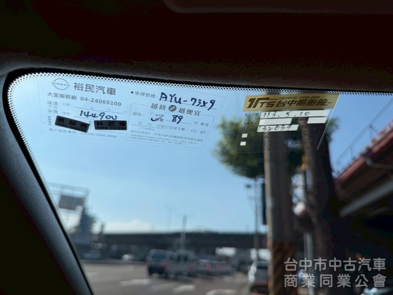 2015 Tiida 1.6豪華影音