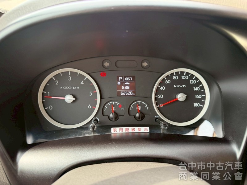 2020 小霸王自排 豪華跑六萬多公里