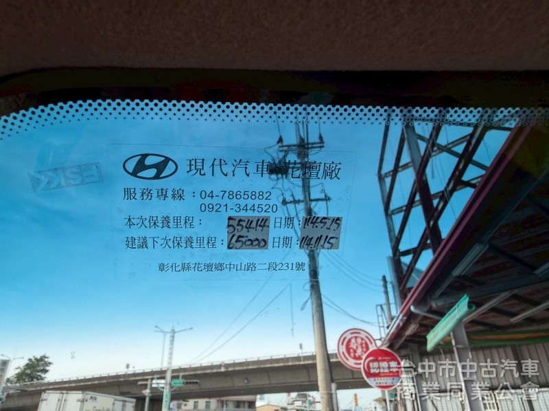 2020 小霸王自排 豪華跑六萬多公里