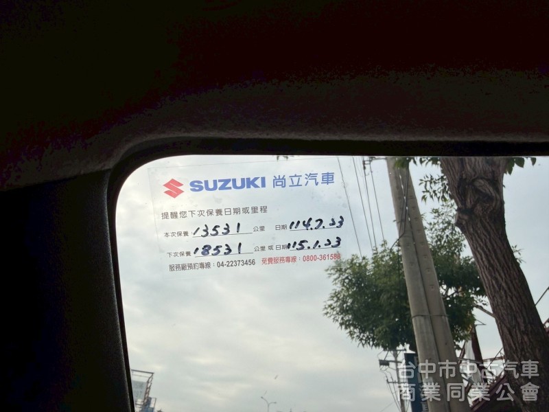 2023 IGNIS 1.2油電