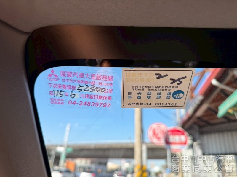 2022 Zinger Pickup跑四萬