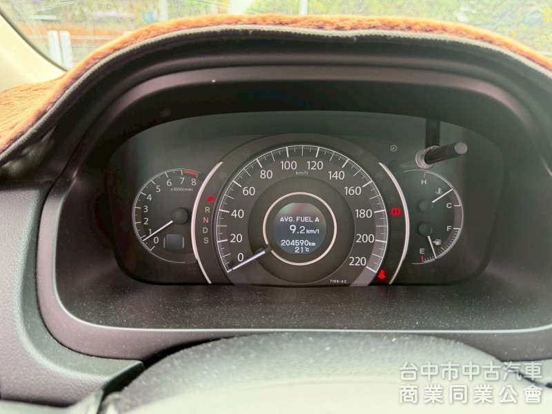 2013 CRV 2.4 VTi-S 跑20萬多公里