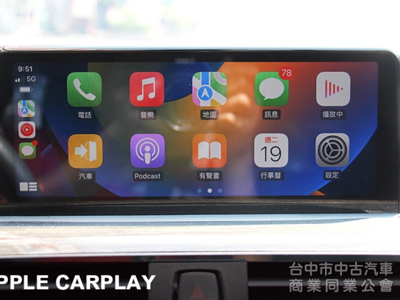 ✅全車原漆✅升級電尾門✅氣氛燈✅無線CARPLAY⭕正14年 328I GT總代理✅升降尾翼 全景天窗 可全貸 無漏油