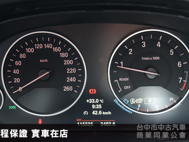 ✅全車原漆✅升級電尾門✅氣氛燈✅無線CARPLAY⭕正14年 328I GT總代理✅升降尾翼 全景天窗 可全貸 無漏油