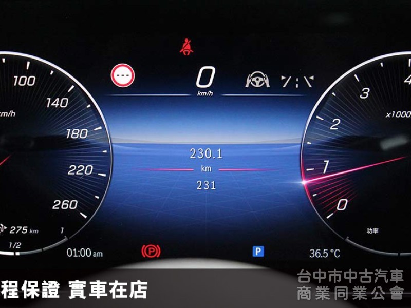 正2024年出廠全新車✅選配全滿且皆原裝✅P20輔助駕駛✅多光束頭燈✅抬頭顯示✅柏林之音✅夜色套件✅保固7年✅新車利率