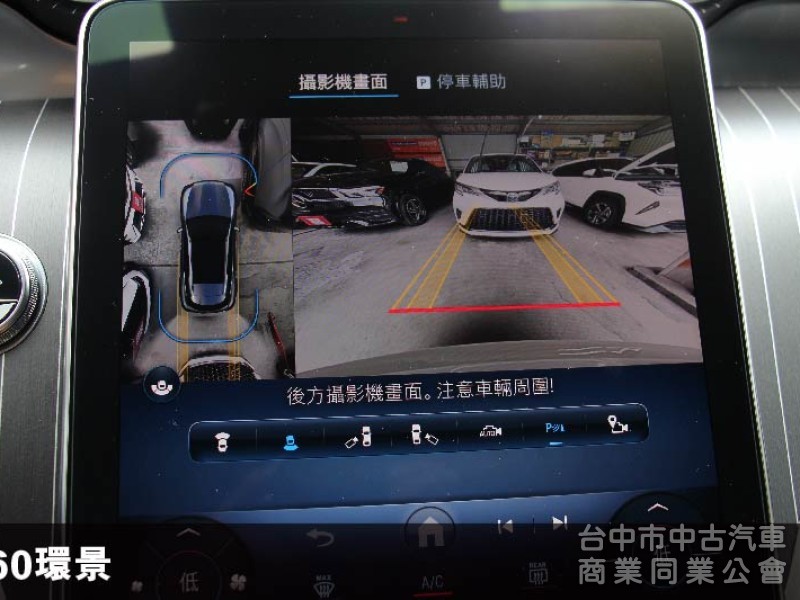 正2024年出廠全新車✅市場唯一通風座椅✅P20輔助駕駛✅多光束頭燈✅抬頭顯示✅柏林之音✅夜色套件✅保固7年✅新車利率
