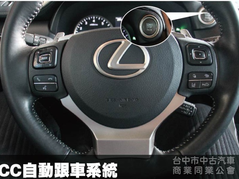 ⭕2018年NX300✅頂級版✅電動天窗✅後座電動椅✅通風加熱座椅✅ACC跟車✅渦輪增壓✅原鈑件✅原廠保養紀錄完整
