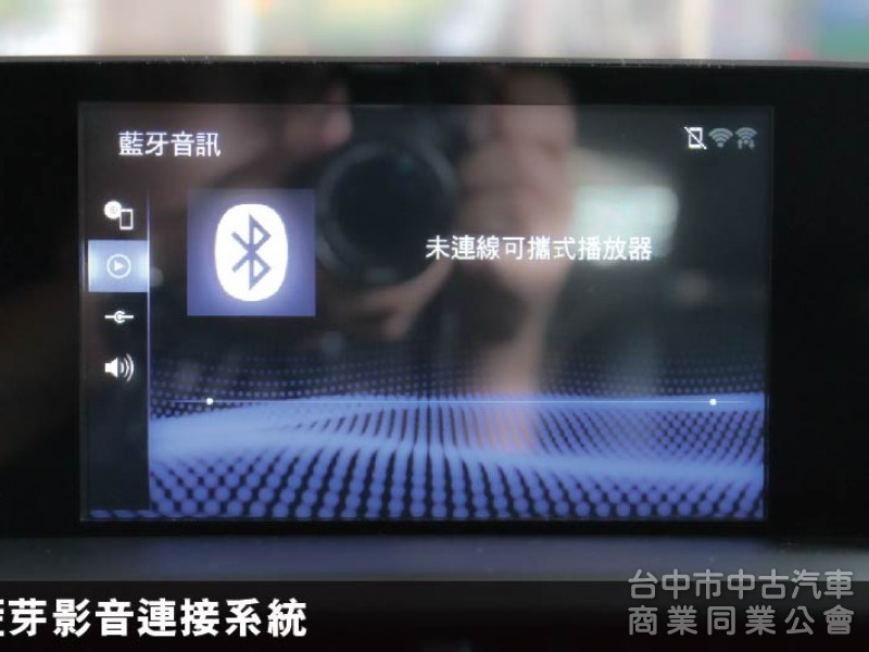 ⭕2018年NX300✅頂級版✅電動天窗✅後座電動椅✅通風加熱座椅✅ACC跟車✅渦輪增壓✅原鈑件✅原廠保養紀錄完整