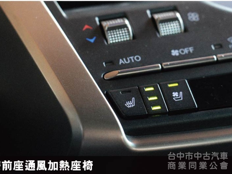 ⭕2018年NX300✅頂級版✅電動天窗✅後座電動椅✅通風加熱座椅✅ACC跟車✅渦輪增壓✅原鈑件✅原廠保養紀錄完整
