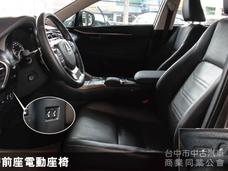 ⭕2018年NX300✅頂級版✅電動天窗✅後座電動椅✅通風加熱座椅✅ACC跟車✅渦輪增壓✅原鈑件✅原廠保養紀錄完整