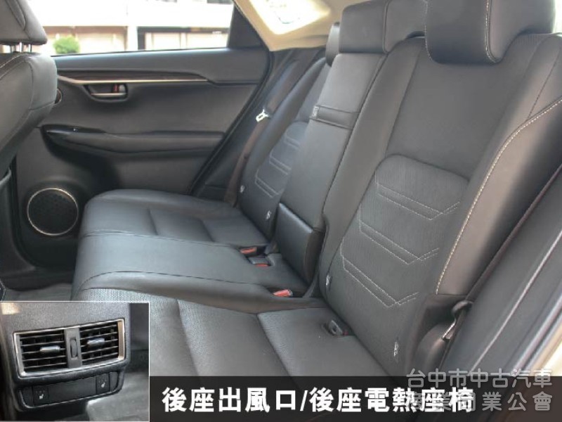 ⭕2018年NX300✅頂級版✅電動天窗✅後座電動椅✅通風加熱座椅✅ACC跟車✅渦輪增壓✅原鈑件✅原廠保養紀錄完整