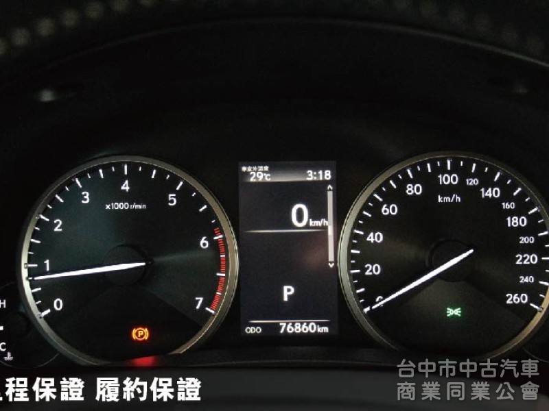 ⭕2018年NX300✅頂級版✅電動天窗✅後座電動椅✅通風加熱座椅✅ACC跟車✅渦輪增壓✅原鈑件✅原廠保養紀錄完整