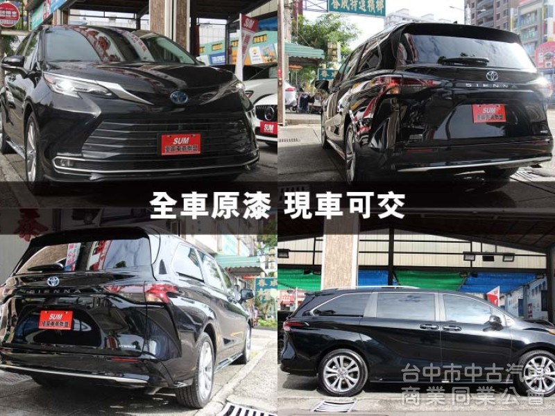 總代理鉑金版✅僅跑7千⭕現車在店免等待⭕新車利率✅JBL音響✅抬頭顯示器✅記憶座椅✅後座影音✅無線充電盤✅JBL音響