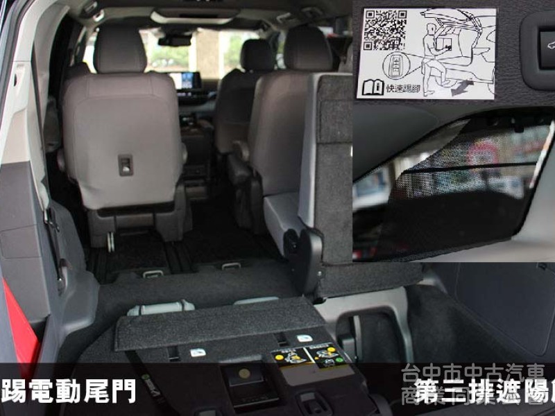總代理鉑金版✅僅跑7千⭕現車在店免等待⭕新車利率✅JBL音響✅抬頭顯示器✅記憶座椅✅後座影音✅無線充電盤✅JBL音響