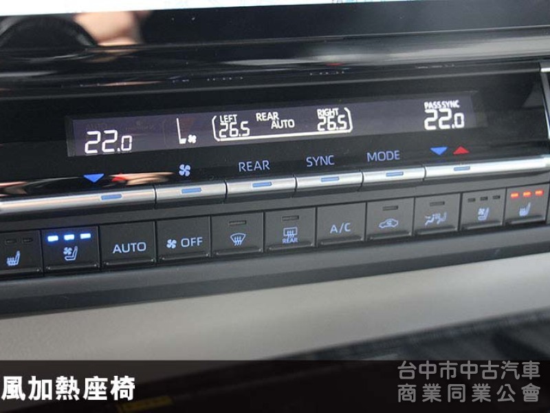 總代理鉑金版✅僅跑7千⭕現車在店免等待⭕新車利率✅JBL音響✅抬頭顯示器✅記憶座椅✅後座影音✅無線充電盤✅JBL音響