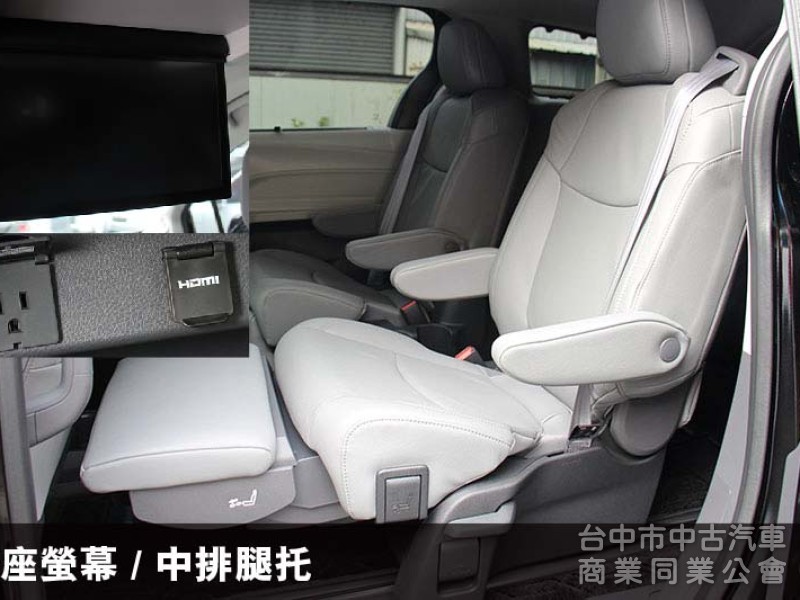 總代理鉑金版✅僅跑7千⭕現車在店免等待⭕新車利率✅JBL音響✅抬頭顯示器✅記憶座椅✅後座影音✅無線充電盤✅JBL音響