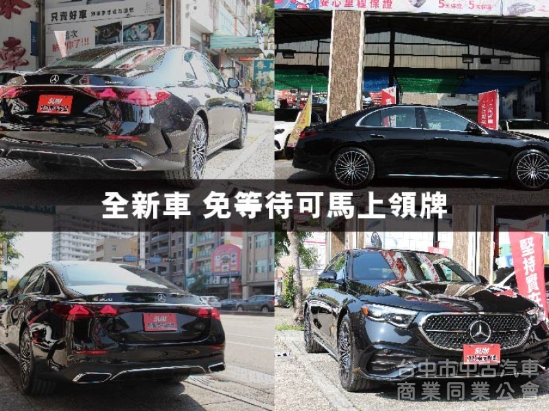 ✅正24年全新大改款✅大大滿配現場近10台可參考⭕四輪傳動⭕後輪轉向⭕氣壓懸吊⭕P20輔助✅多光束✅新車保固✅新車利率