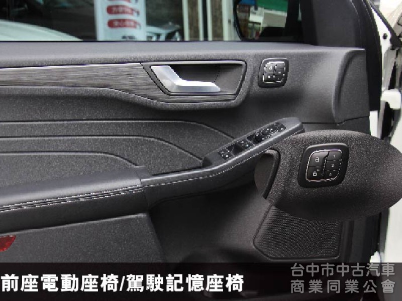 正25年出廠⭕超低里程7000KM⭕全車如新原鈑原漆✅ 360環景✅ B&o音響✅盲點偵測✅電動尾門✅無線充電✅抬頭顯示