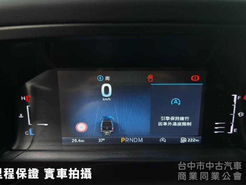 ✅2.0雙渦輪⭕科技感十足✅可全貸現車⭕市場稀有✅2025款✅超頂配置✅價格可談✅挑戰全省最低價⭕新車利率保固⭕歡迎來電