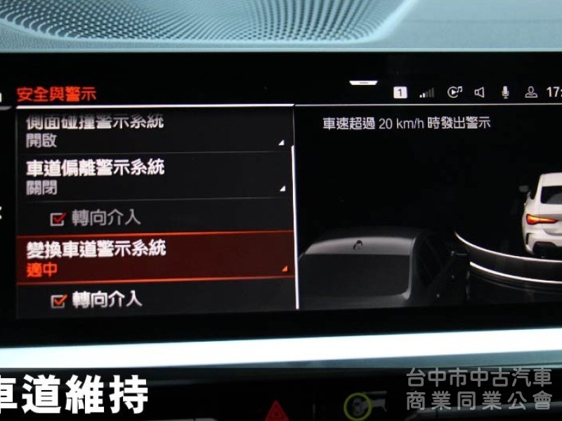 正22年出廠420I COUPE⭕全車消光白貼膜⭕小改款尾燈⭕原鈑件✅黃金眼大燈✅水晶排檔桿✅5AU輔助✅外觀空力套件✅