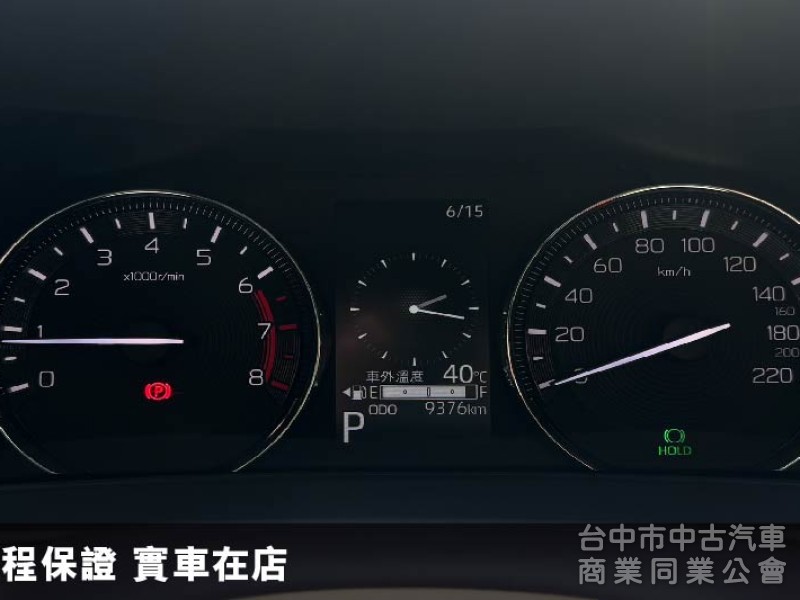 正24年出廠⭕市場熱門小休旅✅酷動版✅倒車顯影✅免鑰匙✅ACC跟車✅CARPLAY連接✅全車原鈑原漆✅可全貸✅新車利率