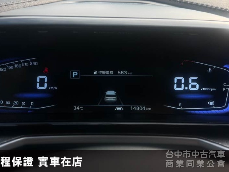 全車原漆✅可全額貸款✅最頂規GLT-B✅通風加熱座椅✅360環景✅ACC跟車 ⭕新車利率⭕喜歡可談價