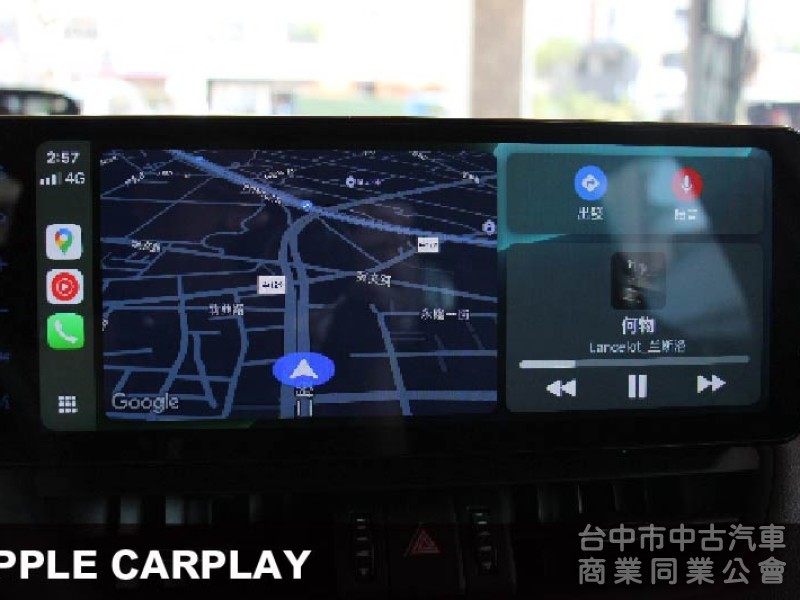 ✅正2024出廠⭕可全貸⭕現買省價差✅就是新車✅液晶儀表✅無線carplay ✅電動椅✅電子後視鏡含紀錄✅電尾門