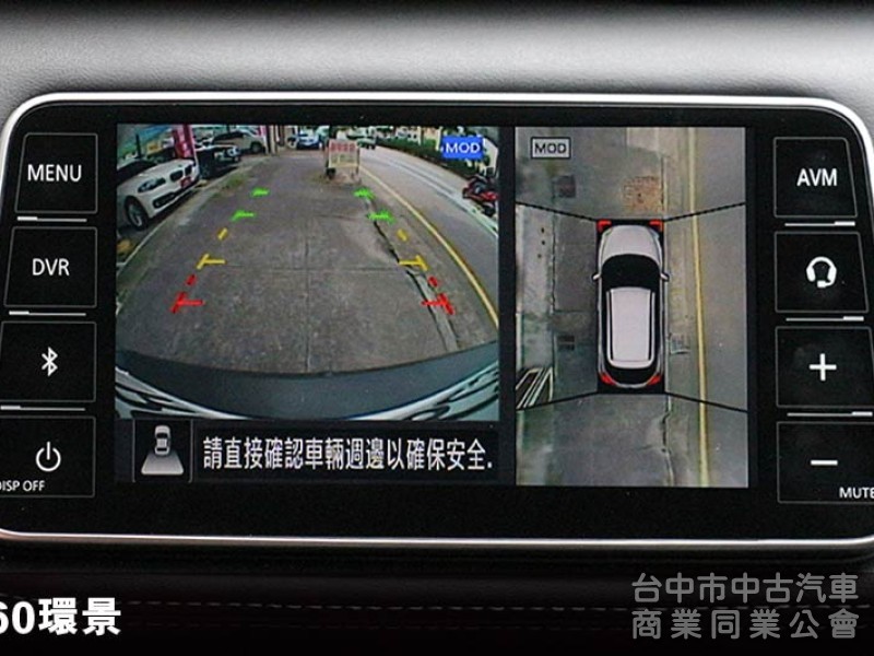 ⭕買車可帶現金回家⭕旗艦版⭕全原鈑件/保固中✅免鑰匙✅LED頭燈✅360度環景✅定速✅恆溫✅盲點✅CARPLAY