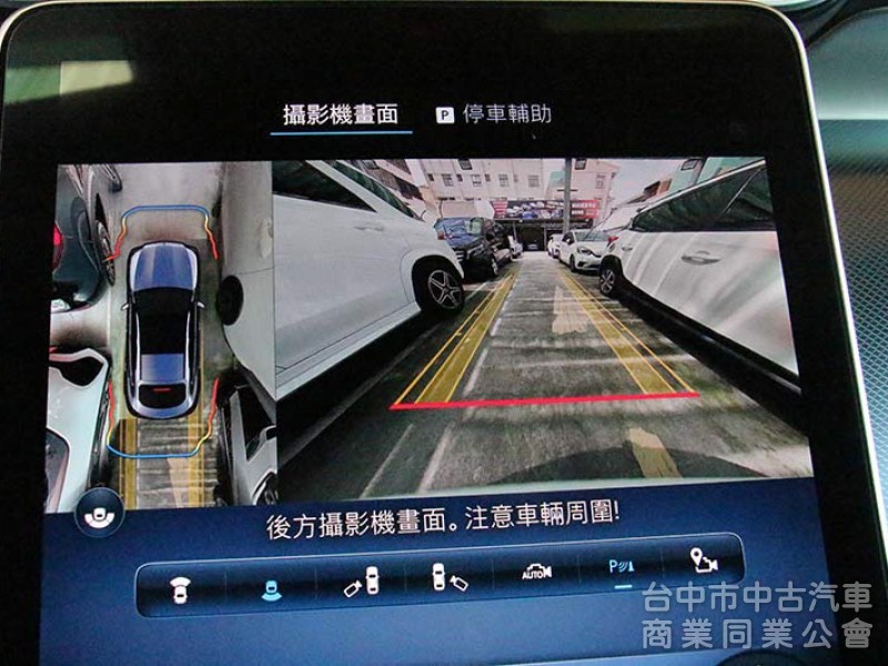 ⭕正25年出廠全新車⭕大滿配✅通風加熱椅✅P20輔助駕駛✅拖車勾✅多光束✅抬顯✅柏林✅側踏板⭕保固最長7年⭕新車利率