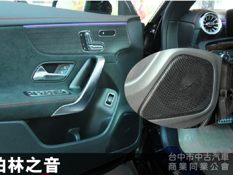 正22年出廠✅就要4MATIC四輪傳動✅正23P輔助✅雙10.25吋螢幕✅環景✅ACC跟車✅夜色✅全景天窗✅新車利率