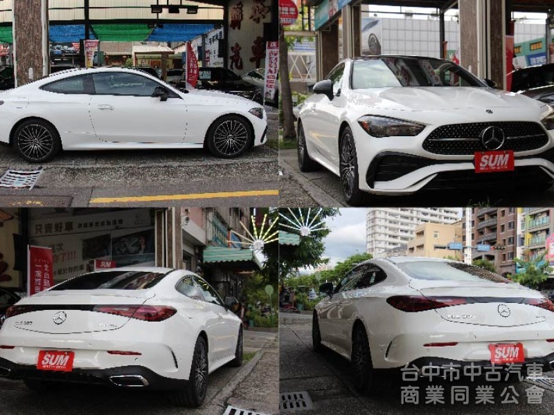 ⭕保證是全省最低價⭕正25年全新車CLE300 4MATIC✅全滿配車款✅多光束✅抬顯✅柏林✅夜色套件✅未領牌新車利率